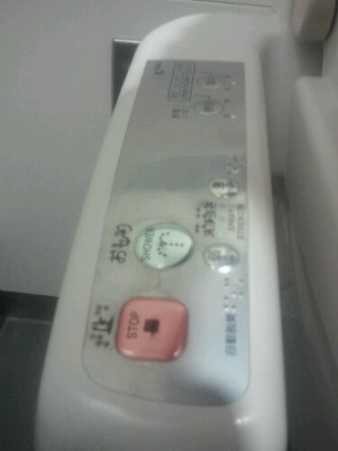 2012-03-16 07.57.50.jpg image